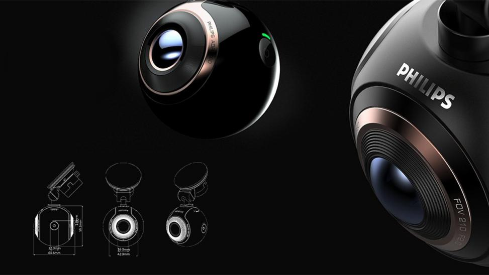 浙江工業(yè)設(shè)計公司 浙江工業(yè)設(shè)計公司